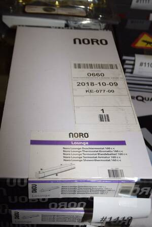 Duschblandare Noro 160cc