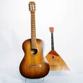 GITARR Ryssland, 7-strängad
