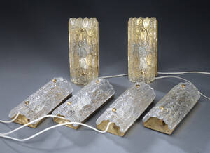 Carl Fagerlund. Seks lampetter af glas og messing 6 