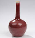 Orientalsk vase af porcelæn, antagelig Kina 1800-tallet