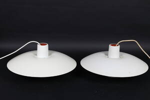 Poul Henningsen. Par PH4-pendler 2