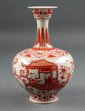 Kinesisk vase