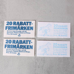 RABATTFRIMÄRKEN, 4 häften