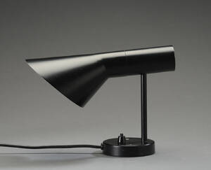 Arne Jacobsen, væglampe af stål, model AJ-væg Denne vare er sat til omsalg under nyt varenummer 4311528