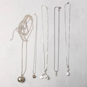 SMYCKEN, silver, halsband