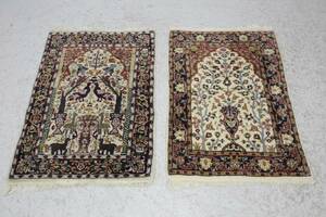 MATTOR, 2 st, orient