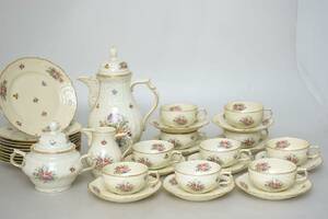 Kaffeservis Rosenthal Sanssouci