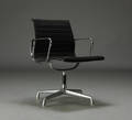 Charles Eames. Armstol