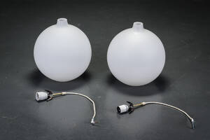 Vilhelm Wohlert. Par pendler, model Satelit 2