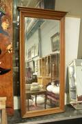 Spegel, Mahogny