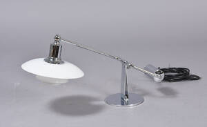 Bordlampe, Louis Poulsen, Klaverlampe af Poul Henningsen