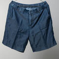 BOOMERANG, shorts, strl 40