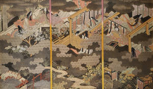Japansk tekstil 1900-tallet