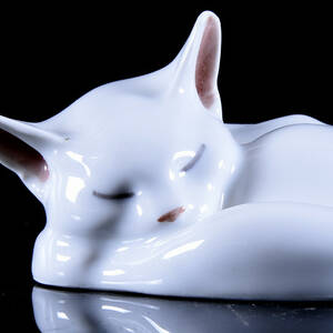 FIGURIN, porslin, Royal Copenhagen. Danmark.