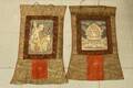 Thanka, 2 st