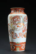 Japansk vase af porcelæn, 1900-tallets 1. halvdel