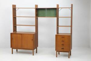 BOKHYLLA, mahognyfanérad, 1950-tal