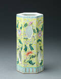 Kinesisk vase af gennembrudt porcelæn