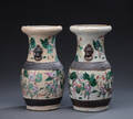 Et par kinesiske vaser af porcelæn, 1900-tallet. 2