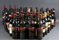 Vinsamling 50