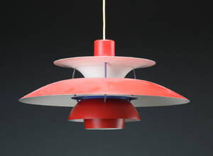 Poul Henningsen. PH5 pendel i rødlakeret metal 