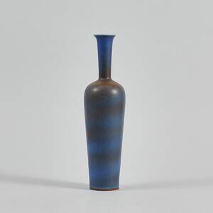 Vas, Berndt Friberg 1899-1981