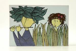 Vas, Gustavsbergs Studio