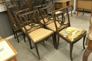 Stolar, 5 st