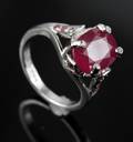 Rubin ring.
