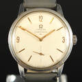 Vintage Omega Seamaster armbåndsur