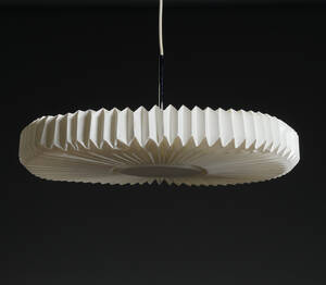 Le Klint. Sunflower pendel