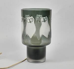 Bordslampa, Kosta Boda
