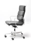 Charles Eames 1907 - 1978. Kontorstol, model EA-219