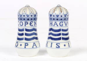 Royal Copenhagen Par strøbøsser, Musselmalet, Paris 1900 2