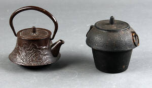 To japanske kedler af jern, 1900-tallet 2