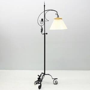 Golvlampa