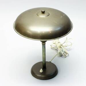 Bordslampa
