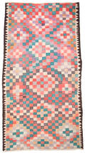 Persisk Kermanshah nomade-kelim, 277x146 cm. Denne vare er sat til omsalg under nyt varenummer 4927045