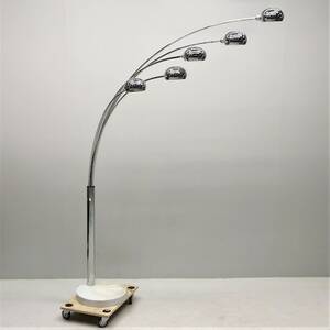 Golvlampa