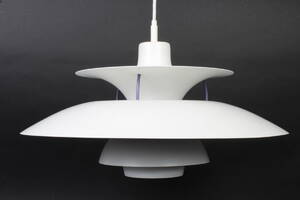 Poul Henningsen. PH5 pendel Denne vare er sat til omsalg under nyt varenummer 4295561