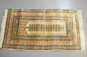 Bönematta, orientalisk