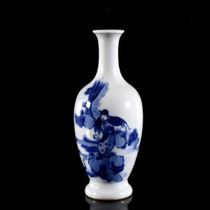 VAS, porslin, Kina, 1900-tal.