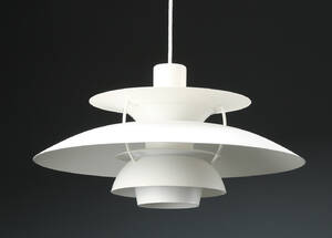 Poul Henningsen. PH5 pendel