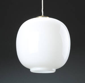 Vilhelm Lauritzen. Radiohuspendel 