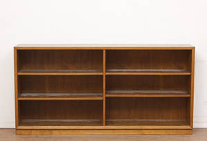 Stor egetræsreol 1900-tallet