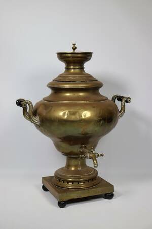 Samovar i mässing
