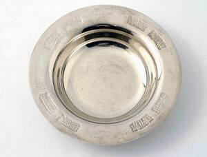 Skålfat, Silver925