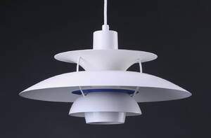 Poul Henningsen. PH5 pendel, hvid Denne vare er sat til omsalg under nyt varenummer 4488271