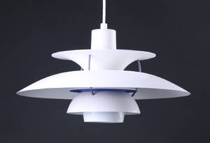Poul Henningsen. PH5 pendel, hvid