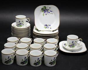 Kaffeservisdelar Hackefors